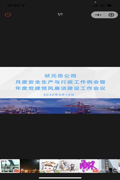 DS视讯·(中国)官方网站