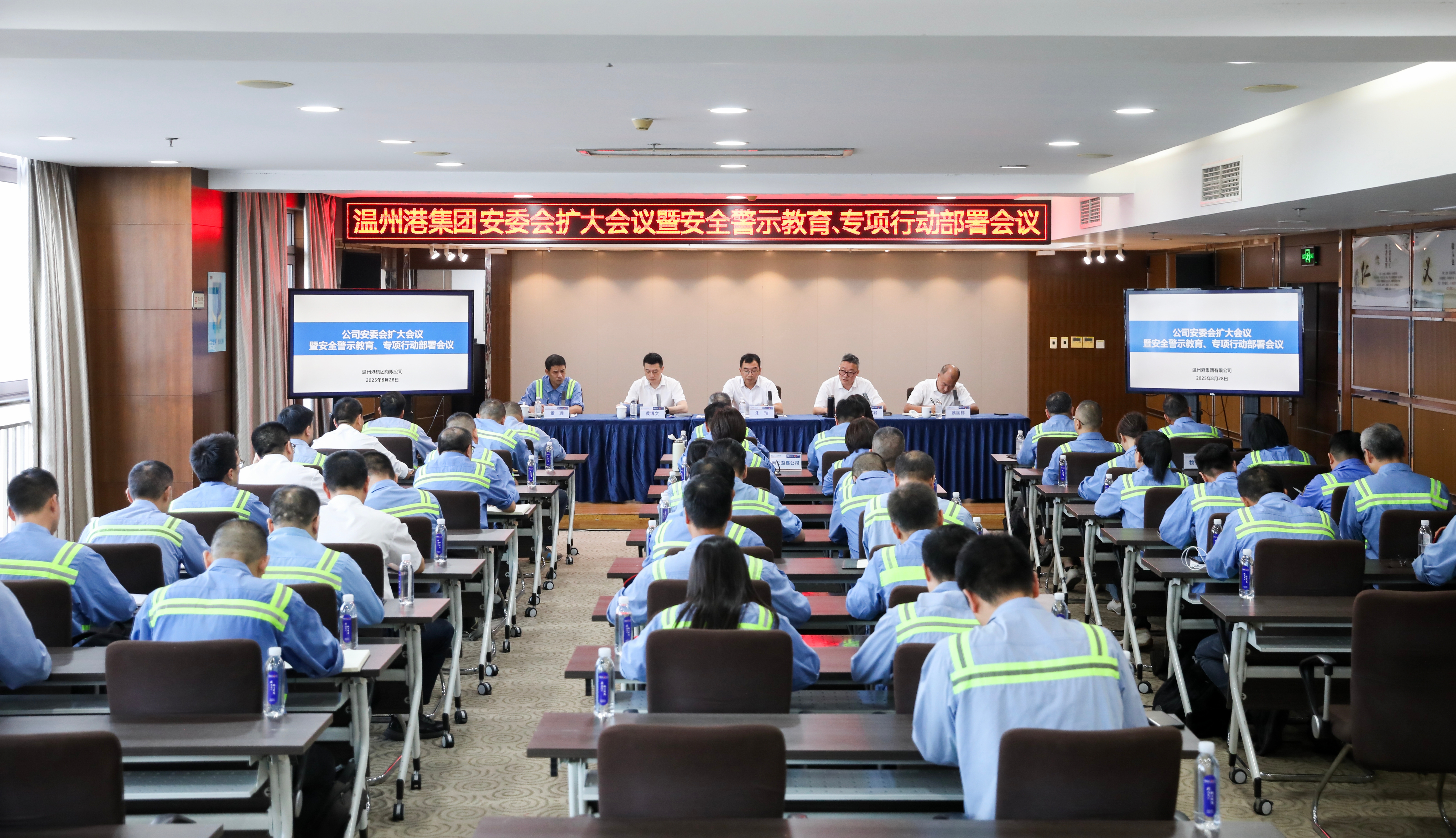 DS视讯·(中国)官方网站