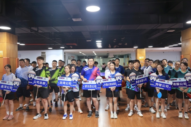 DS视讯·(中国)官方网站