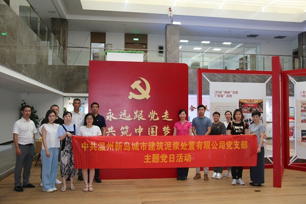 DS视讯·(中国)官方网站
