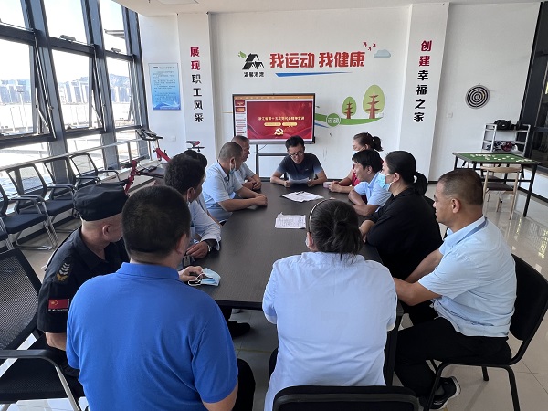 DS视讯·(中国)官方网站