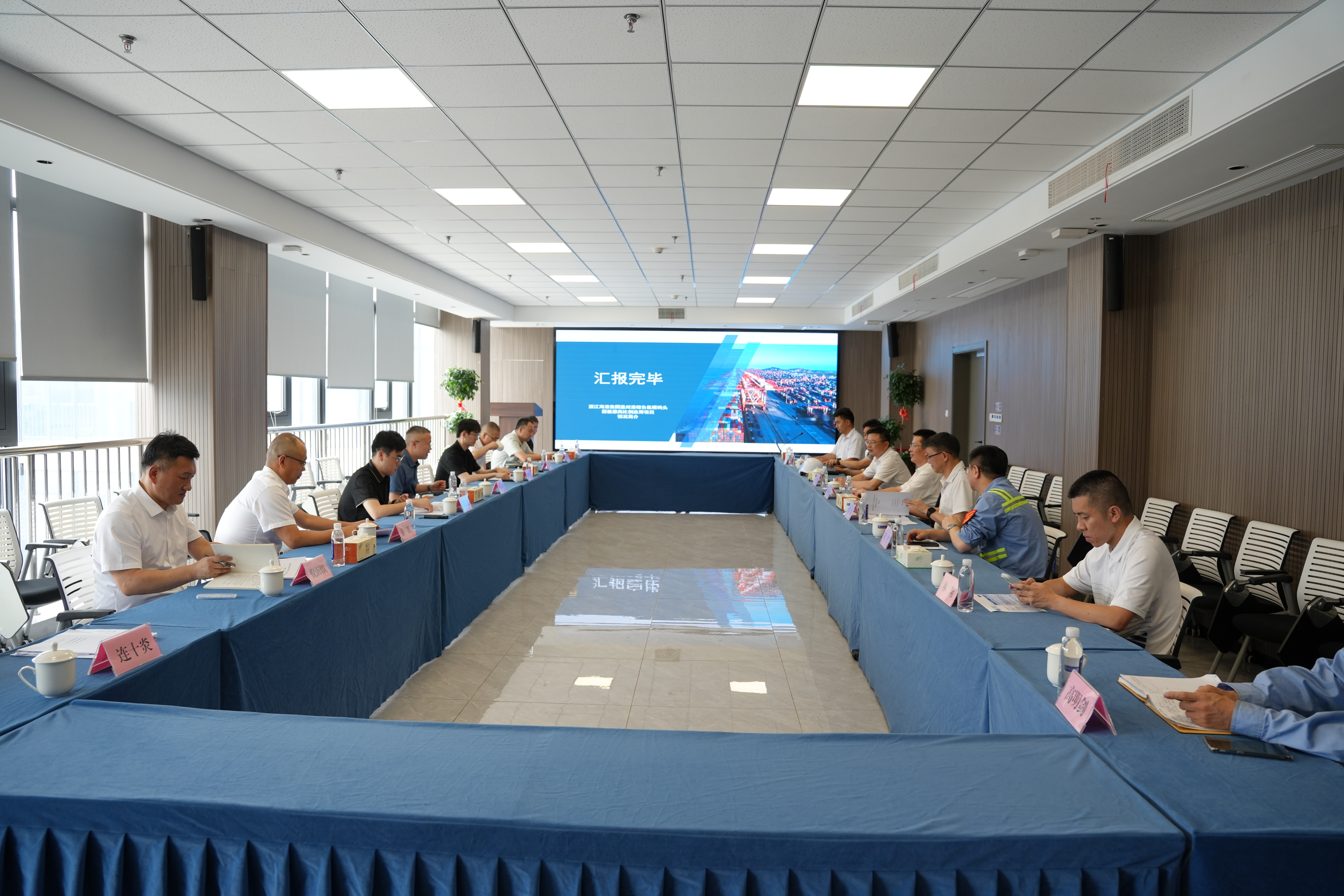DS视讯·(中国)官方网站