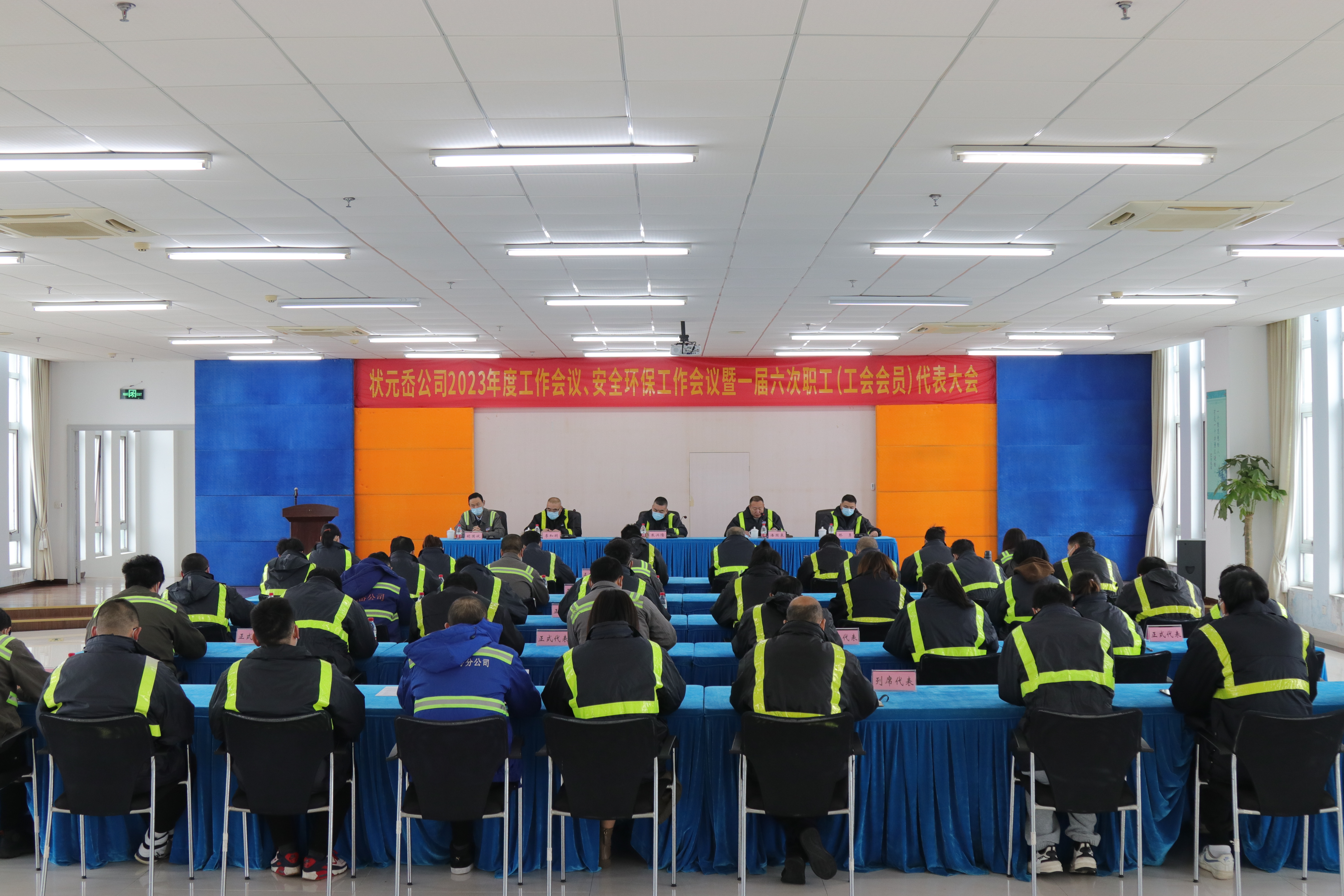 DS视讯·(中国)官方网站